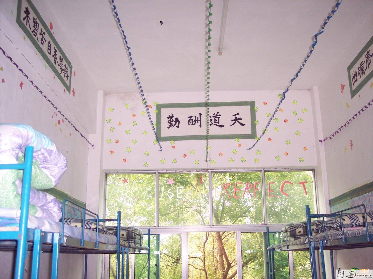【<em>荆楚理工学院</em>】
