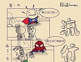 【囧客原创】囧客冷漫画系列：流行
