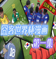 ԭ籭ϵһ