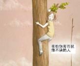 ϶һ㣬~