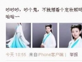 <em>小龙女</em>-囧人囧事聚集地-囧囧囧囧囧
